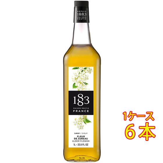 1883 メゾンルータン エルダーフラワー シロップ 1000ml 6本 デニオ総合研究所 MAISON ROUTIN ノンアルコールシロップ ケース販売 レビューキャンペーン