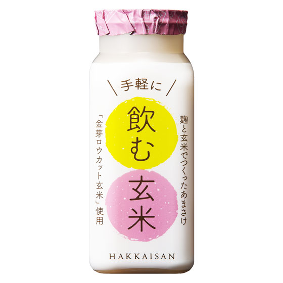 八海山 麹と玄米でつくったあまさけ 飲む玄米 115g 40本入り クール便 本州のみ送料無料 母の日 誕生日 お祝い ギフト レビューキャンペーン_1