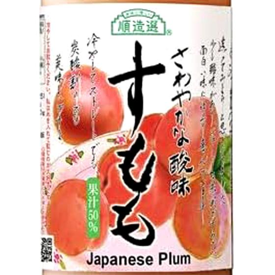 マルカイ 順造選 長野県産すもも 果汁50％ 500ml 12本 国産 ジュース プラム 大阪府 マルカイコーポレーション ケース販売 母の日 誕生日 お祝い ギフト レビューキャンペーン_2