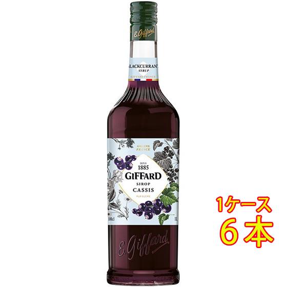 8本 (2ケース) 単位 モナン パッションフルーツフルーツミックス 1Lペット8本入り