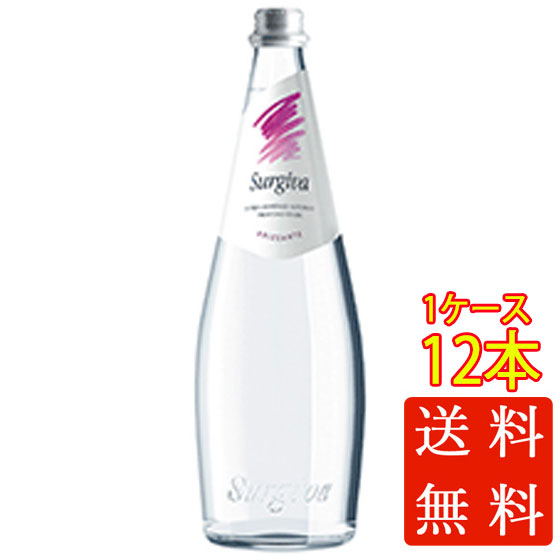 スルジーヴァ ミネラルウォーター・スパークリング 750ml 瓶 12本 ケース販売 タカラフーズ イタリア 本州のみ送料無料 ホワイトデー 誕生日 お祝い ギフト レビューキャンペーンの通販は 5,185円