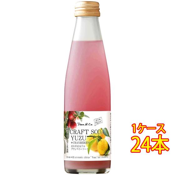 マルカイ Dean &amp; Co. 柚子＆クランベリーソーダ 195ml 24本 国産 クラフトソーダ 炭酸飲料 大阪府 マルカイコーポレーション ケース販売 父の日 誕生日 お祝い ギフト レビューキャンペーン