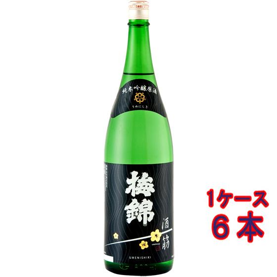 取寄] 豊澤本店 京纒 純米大吟醸 桐箱入 1800ml 6本セット