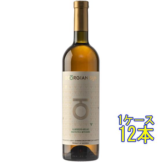 ジョージアン・サン ルカツィテリ・ムツヴァネ / ヴァジスバニ 白 750ml 12本 ジョージア 白ワイン オレンジワイン ケース販売 お中元 誕生日 お祝い ギフト レビューキャンペーン