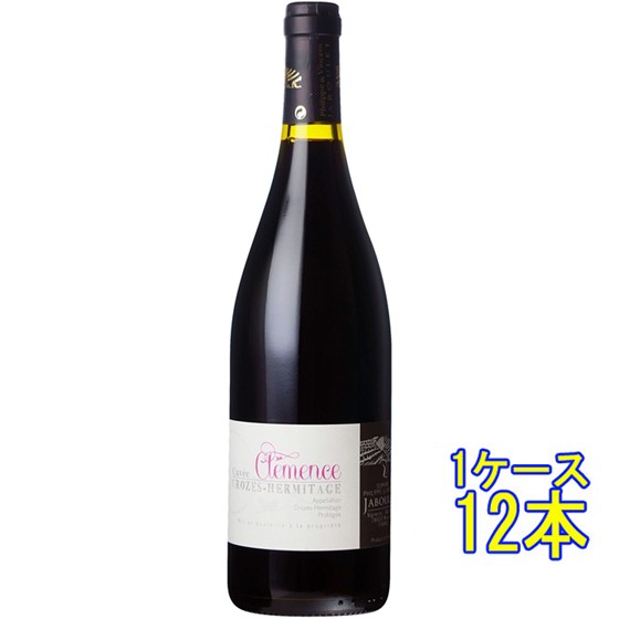 クローズ・エルミタージュ ルージュ キュヴェ・クレマンス / ジャブレ 赤 750ml 12本 フランス コート・デュ・ローヌ ケース販売 赤ワイ