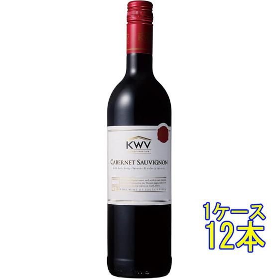クラシック・コレクション カベルネ・ソーヴィニヨン / KWV 赤 750ml 12本 南アフリカ ウェスタン・ケープ 赤ワイン ケース販売 父の日 誕生日 お祝い ギフト レビューキャンペーン