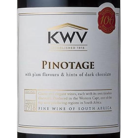 クラシック・コレクション ピノタージュ / KWV 赤 750ml 12本 南アフリカ ウェスタン・ケープ 赤ワイン ケース販売 母の日 誕生日 お祝い ギフト レビューキャンペーン
