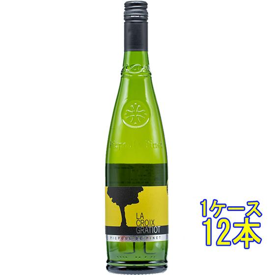 ラ・クロワ・グラシオ ピクプール・ド・ピネ 白 750ml 12本 フランス ラングドック・ルーション ケース販売 白ワイン ホワイトデー 誕生日 お祝い ギフト レビューキャンペーンの通販は 20,156円