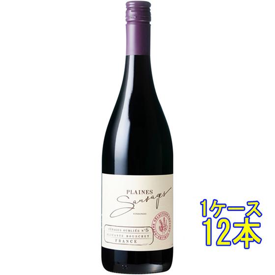 ペイ・ドック アリカンテ・ブーシェ セパージュ ウーブリエ No.5 / プレーヌ・ソヴァージュ 赤 750ml 12本 旨安大賞 フランス ラングドック・ルーション ケース販売 赤ワイン 父の日 誕生日 お祝い ギフト レビューキャンペーン