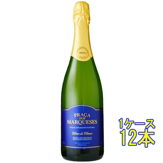 プラーサ・ドス・マルケーゼス ブルート / カナンタニエデ 白 発泡 750ml 12本 ポルトガル ベイラ・アトランティコ スパークリングワイン ケース販売 ホワイトデー 誕生日 お祝い ギフト プレゼントの通販は 14,769円