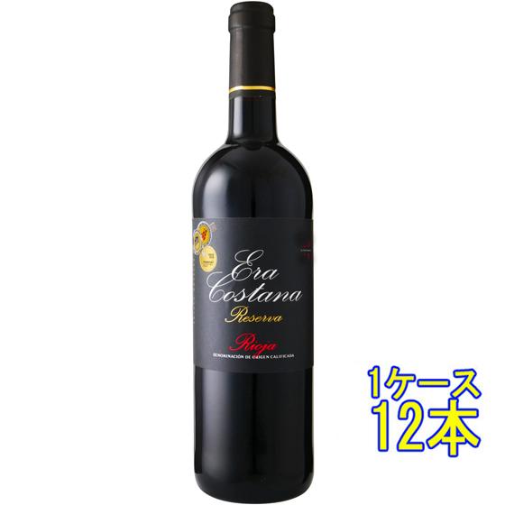 エラ・コスタナ レセルバ / ボデガス・オララ 赤 750ml 12本 スペイン リオハ 赤ワイン ケース販売 ホワイトデー 誕生日 お祝い ギフト プレゼントの通販は 14,201円