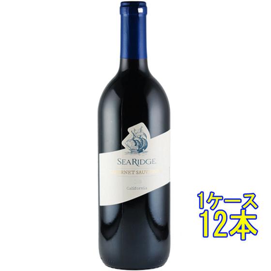 シー・リッジ カベルネ・ソーヴィニヨン 赤 750ml 12本 アメリカ カリフォルニア 赤ワイン ケース販売 父の日 誕生日 お祝い ギフト レビューキャンペーン