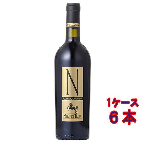 コンテ・ディ・カンピアーノ ネロ・ディ・トロイア / コントリ 赤 750ml 6本 イタリア 赤ワイン ケース販売 敬老の日 誕生日 お祝い ギフト プレゼント レビューキャンペーン
