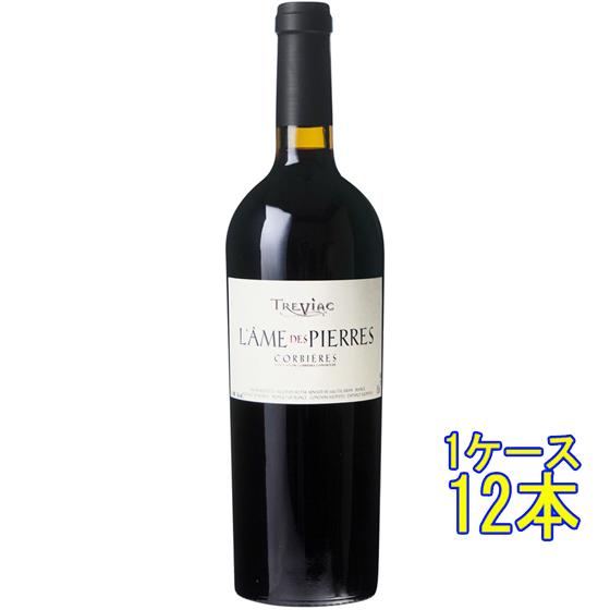 ラーム・デ・ピエール コルビエール / アルノー・シェ 赤 750ml 12本 フランス ラングドック・ルーション 赤ワイン ケース販売 春ギフト 誕生日 お祝い ギフト プレゼント レビューキャンペーン
