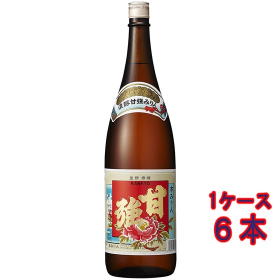 甘強 濃醇本みりん 瓶 1800ml 6本 愛知県 甘強酒造 ミリン ケース販売 みりん 母の日 誕生日 お祝い ギフト レビューキャンペーン