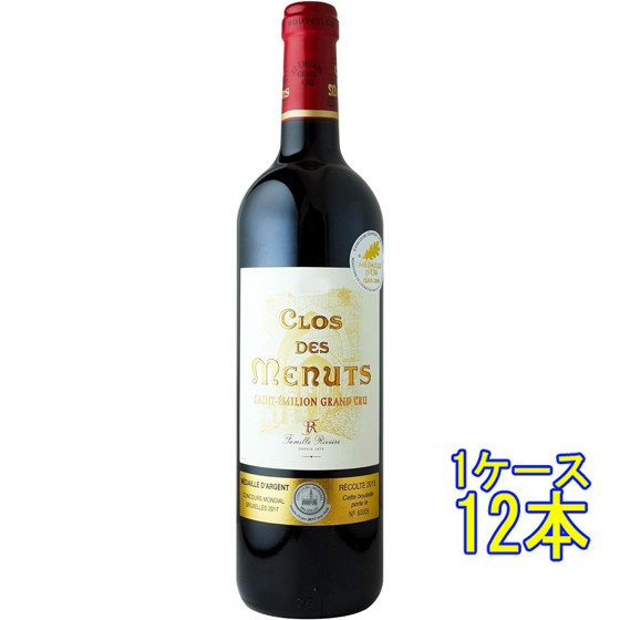 バレット＆バレット カベルネソーヴィニヨン 2014 赤 750ml
