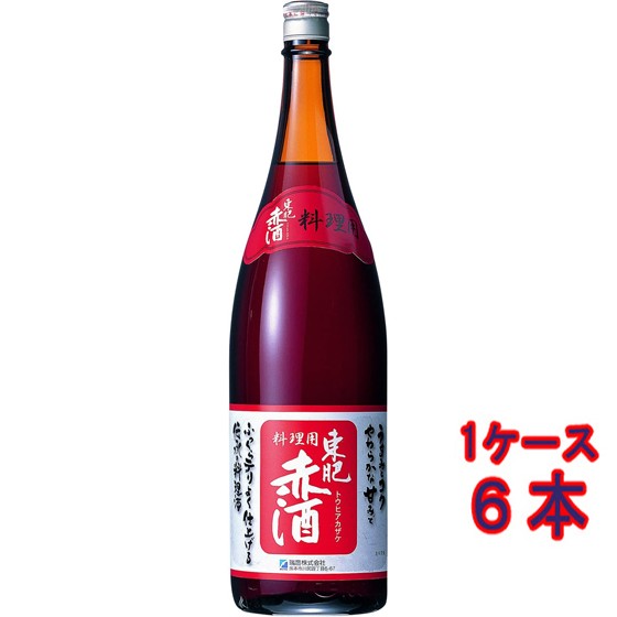 東肥赤酒 とうひあかざけ 料理用 瓶 1800ml 6本 熊本県 瑞鷹 料理酒 ミリン ケース販売 料理酒 お歳暮 誕生日 お祝い ギフト レビューキ