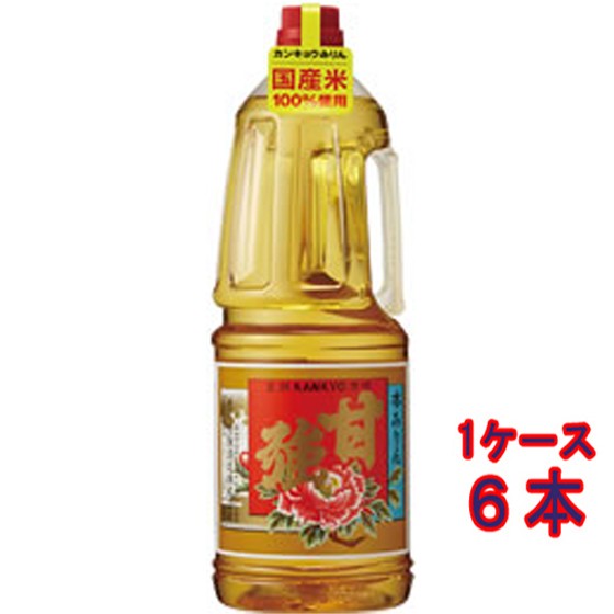 甘強 本みりん 手付ペットボトル 1800ml 6本 愛知県 甘強酒造 ミリン ケース販売 みりん お歳暮 誕生日 お祝い ギフト レビューキャンペ