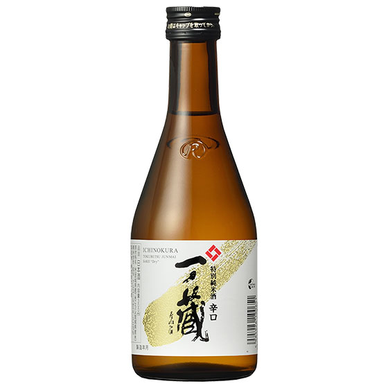 一ノ蔵 いちのくら 特別純米 辛口 300ml 15本入り 宮城県 一ノ蔵 ケース販売 日本酒 父の日 誕生日 お祝い ギフト レビューキャンペーン