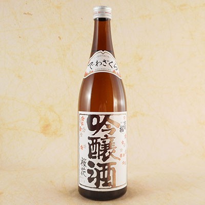 出羽桜 桜花 吟醸酒 火入れ 瓶 ７２０ｍｌ 通販 Au Pay マーケット