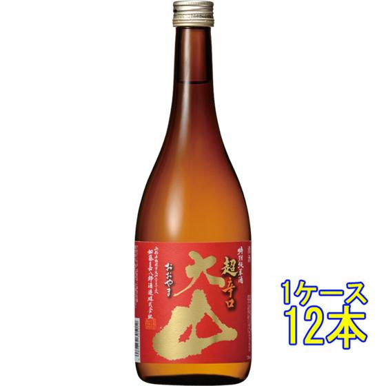 ブナハーブン ストイーシャ 9年 2013 PXシェリーパンチョン