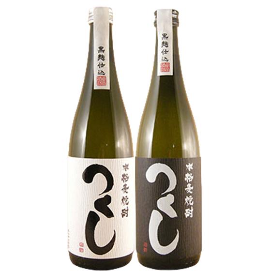 村尾 薩摩茶屋 八千代伝かめ壺仕込み 3本セット 未開栓 村尾 薩摩茶屋