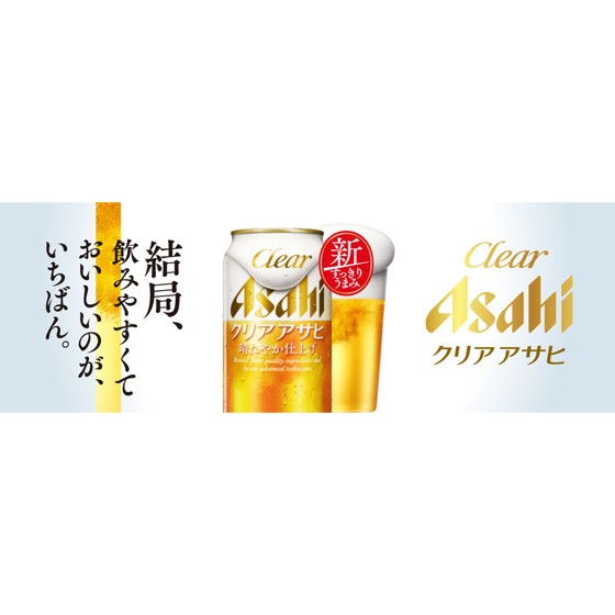 アサヒ クリアアサヒ 缶 350ml 24本 ケース販売 第三のビール 新ジャンル リキュール 発泡性 本州のみ送料無料 アサヒビール  ビール御中の通販はau PAY マーケット 酒楽ＳＨＯＰ au PAY マーケット－通販サイト