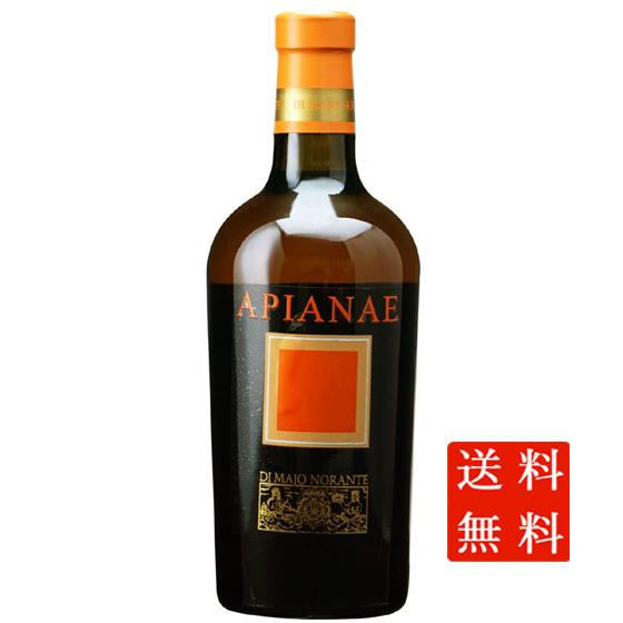 1967年産 カスタレード バ・アルマニャック 40度 500ml 2026年最新