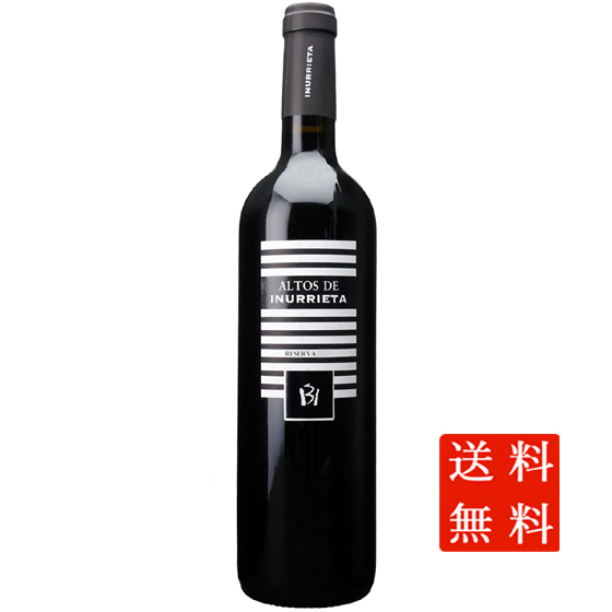アルトス・デ・イヌリエータ レセルバ / ボデガ・イヌリエータ 赤 750ml 12本 スペイン ナバラ ケース販売 赤ワイン 父の日 誕生日 お祝い ギフト