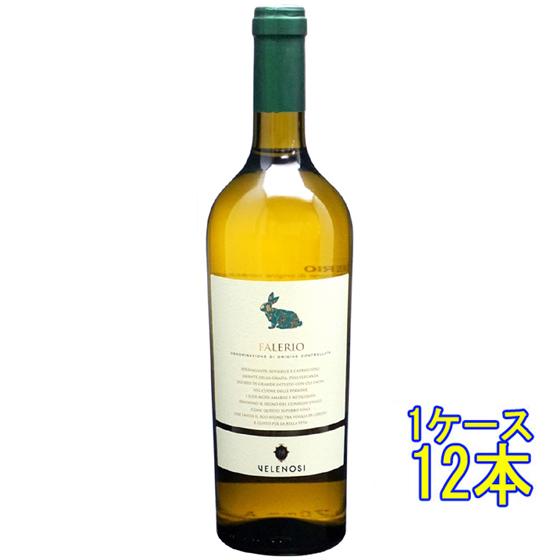 ファレーリオ / ヴェレノージ 白 750ml 12本 イタリア マルケ ケース販売 白ワイン 父の日 誕生日 お祝い ギフト
