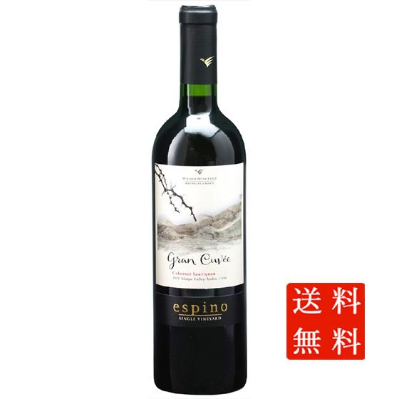 エスピノ カベルネ・ソーヴィニヨン グラン・キュヴェ / ウィリアム・フェーヴル 赤 750ml 12本 チリ マイポ・ヴァレー ケース販売 本州のみ送料無料 赤ワイン ホワイトデー 誕生日 お祝い ギフト レビューキャンペーンの通販は