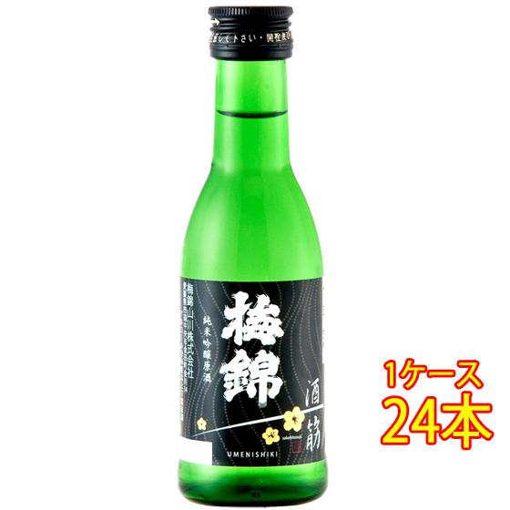 梅錦 純米吟醸原酒 酒一筋 180ml 24本 愛媛県 梅錦山川 日本酒 ケース販売 父の日 誕生日 お祝い ギフト レビューキャンペーン father24_の通販は