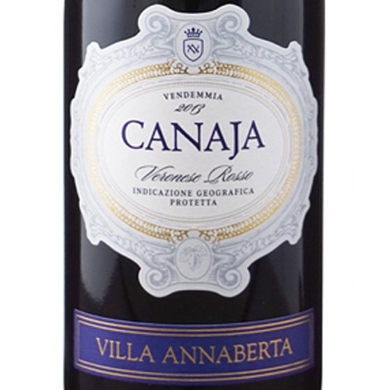カナヤ / ヴィッラ・アンナベルタ 赤 750ml 12本 イタリア ヴェネト ケース販売 本州のみ送料無料 赤ワイン 父の日 誕生日 お祝い ギフト レビューキャンペーン_1