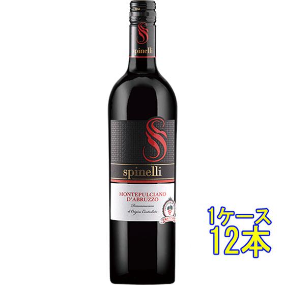 モンテプルチアーノ・ダブルッツォ / スピネッリ 赤 750ml 12本 イタリア アブルッツォ ケース販売 赤ワイン ホワイトデー 誕生日 お祝い ギフト プレゼント レビューキャンペーンの通販は 14,784円