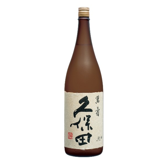 ２本セット　久保田　萬寿　1800ml 箱付 Amazon.co.jp: 久保田 萬寿 万寿 1800ml 桐箱入り : 食品・飲料