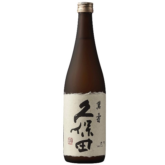 本州のみ送料無料 久保田セット 久保田 萬寿＆千寿＆純米大吟醸 黒 720ml 3本 お中元 誕生日 お祝い ギフト 日本酒 レビューキャンペーン