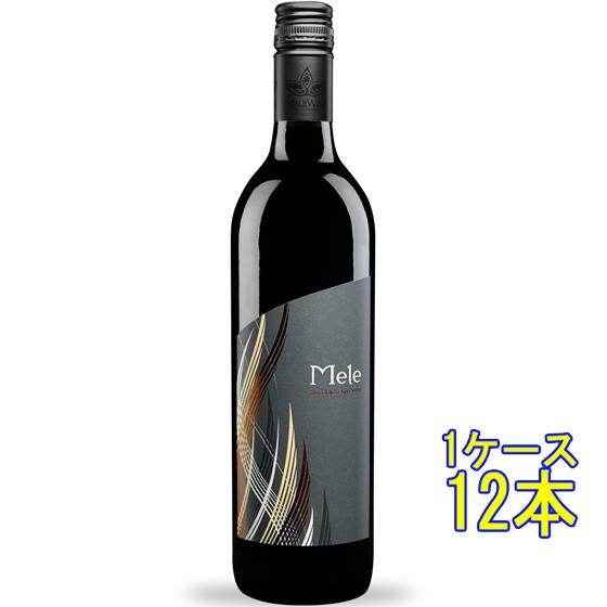 フランス 赤ワイン 2012 シャトー コス デストゥルネル 750ml シャトー