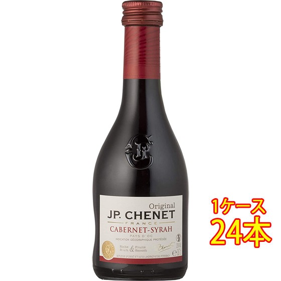 ベビー カベルネ・シラー / JP. シェネ 赤 187ml 24本 フランス ラングドック・ルーション ケース販売 赤ワイン ホワイトデー 誕生日 お祝い ギフト プレゼント レビューキャンペーンの通販は