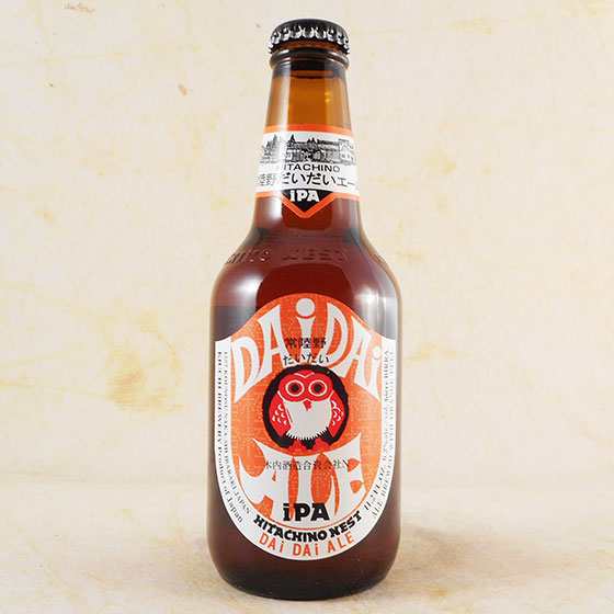 常陸野ネストビール だいだいエール 330ml 24本 茨城県 木内酒造 ビール国産クラフトビール 地ビール ホワイトデー 誕生日 お祝い ギフト レビューキャンペーンの通販は