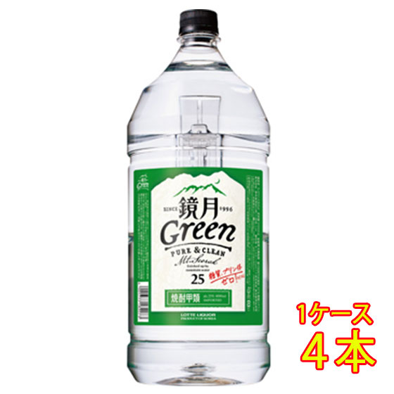 サントリー 鏡月 Green 25度 4000ml 4本 焼酎 甲類 業務用 ペットボトル ケース販売 母の日 誕生日 お祝い ギフト レビューキャンペーン