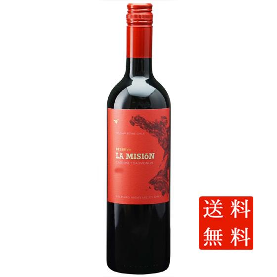 ラ・ミシオン カベルネ・ソーヴィニヨン / ウィリアム・フェーヴル 赤 750ml 12本 チリ マイポ・ヴァレー ケース販売 赤ワイン 父の日 誕生日 お祝い ギフト レビューキャンペーン