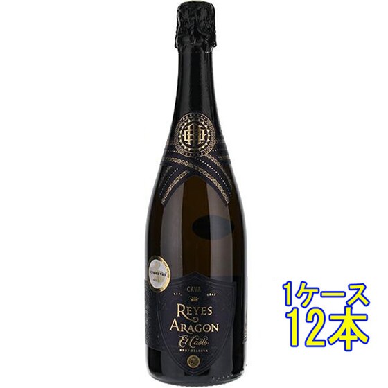 レジェス・デ・アラゴン カバ ブリュット レセルバ / ランガ 白 発泡 750ml 12本 スペイン アラゴン カヴァ スパークリングワイン ケース