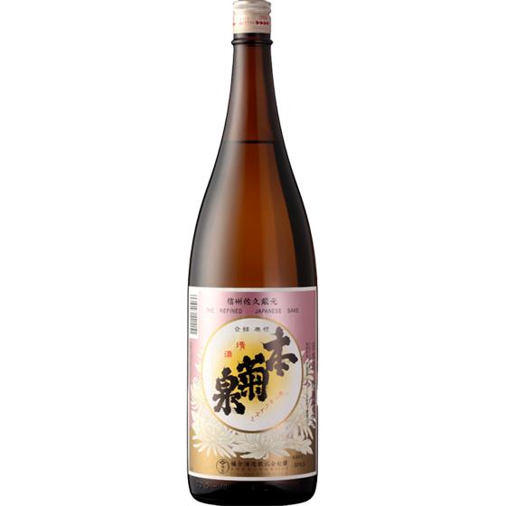 菊秀 本菊泉 ほんきくいずみ 無糖酒 1800ml 6本 長野県 橘倉酒造 日本酒 入れもの売りわたす 遅れてごめんね父の日 生まれ落ちる日 御祝い 差し上げ物 文芸評論組織的運動