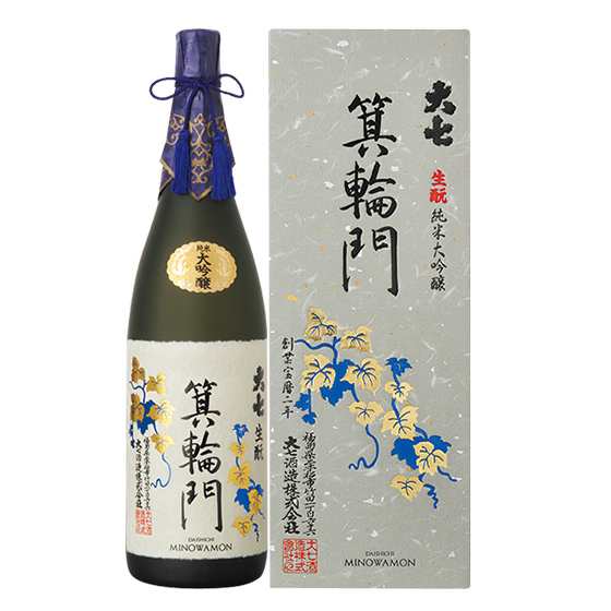 大七 純米大吟醸 箕輪門 箱入 1800ml 福島県 大七酒造 お歳暮 誕生日 お祝い ギフト 日本酒 レビューキャンペーン