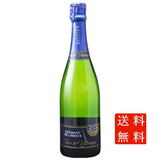 クレマン・ド・リムー テール・ド・ヴィルロング ブリュット/ロジエ 白 発泡 750ml 12本 フランス ラングドック・ルーション ケース販売 スパークリングワイン 父の日 誕生日 お祝い ギフト
