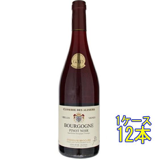 ブルゴーニュ ピノ・ノワール / クロズリー・デ・アリズィエ 赤 750ml 12本 フランス ブルゴーニュ 赤ワイン ケース販売 父の日 誕生日 お祝い ギフト