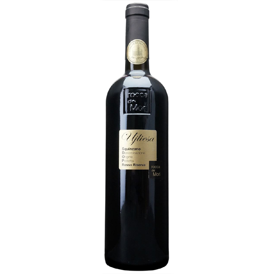 スクインツァーノ リセルヴァ ウイリエーザ / ロッカ・デイ・モリ 赤 750ml 12本 イタリア プーリア ケース販売 赤ワイン 父の日 誕生日 お祝い ギフト レビューキャンペーン