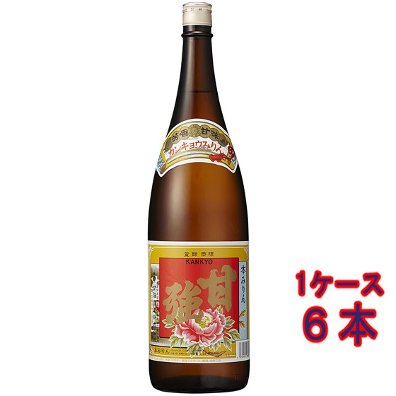 甘強 本みりん 瓶 1800ml 6本 愛知県 甘強酒造 ミリン ケース販売 みりん お歳暮 誕生日 お祝い ギフト レビューキャンペーン