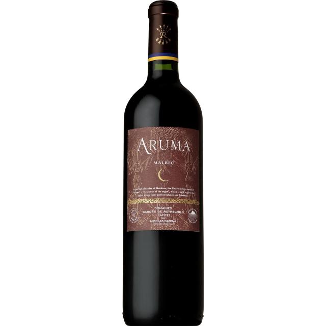 カロ アルマ マルベック 赤 750ml 12本 ケース販売 アルゼンチン 赤ワイン 父の日 誕生日 お祝い ギフト プレゼント レビューキャンペーン