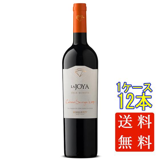 シャプティエ エルミタージュ・ルージュ ル・パヴィヨン [2009]750ml